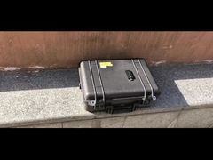 كاشف الطائرات بدون طيار LDSK-C06