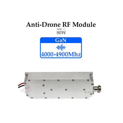شراء وحدة مكافحة الطائرات بدون طيار 80W GaN 4000-4900MHz لـ DJI FPV تصنيع عبر الإنترنت