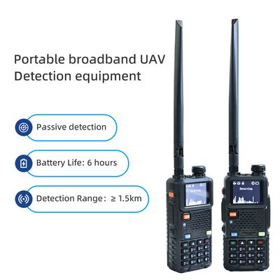 شراء كاشف طائرات بدون طيار يدوية بطول 2 كم 300M ~ 6Ghz إنذار التردد الكامل 1.5G 2.4G 5.2G 5.8G UAV FPV تصنيع عبر الإنترنت
